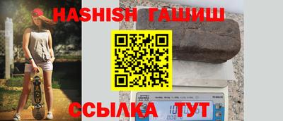 герыч Донской