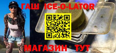 герыч Донской