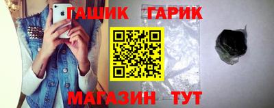 твердый Балаково