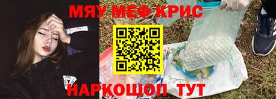 2c-b Донецк