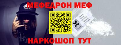 герыч Донской