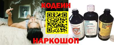 кокаин Дубна