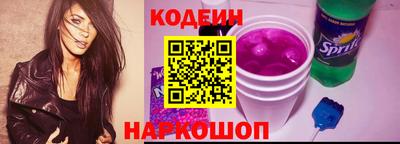 кокаин Дубна