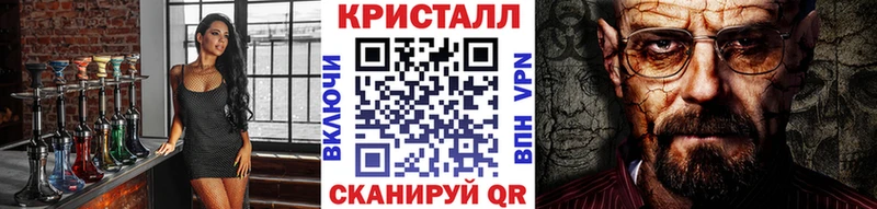 Первитин мет  Старая Купавна 